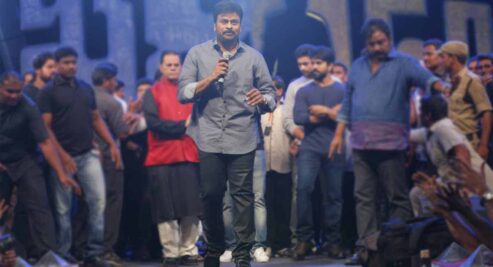 Chiranjeevi