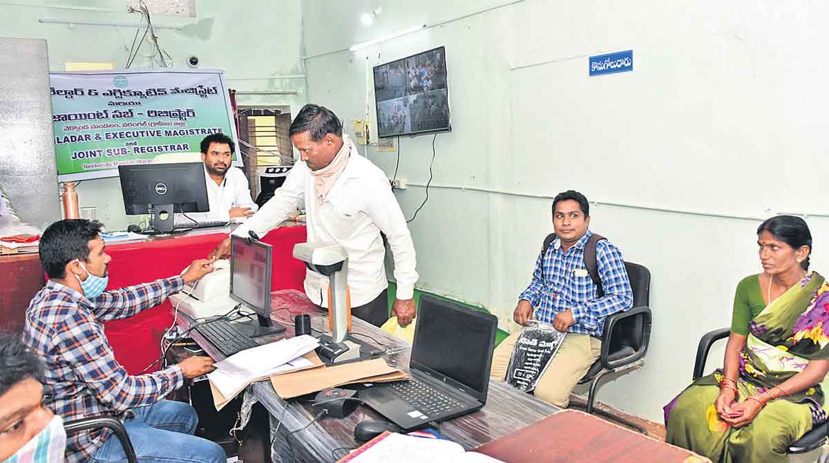 Dharani will scale greater heights: CM KCR