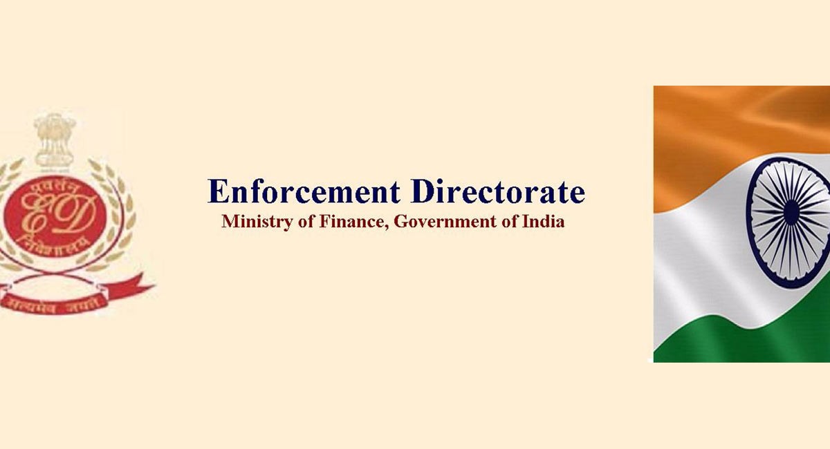 ED to probe Rs 64 crore Telugu Akademi fixed deposit fraud