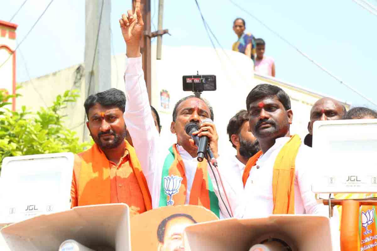 People with me: Eatala Rajender