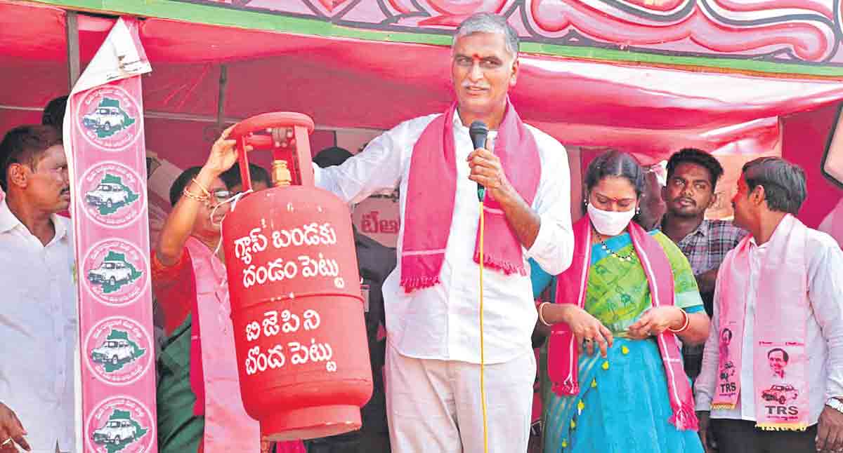 Harish Rao terms BJP manifesto a joke