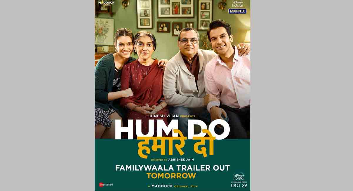 Hum Do Hamare Do, not-so-serious family drama