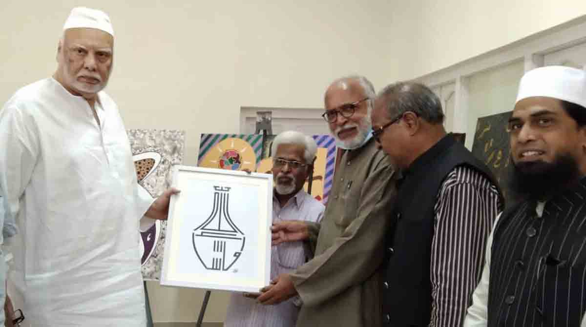 Exhibition on Islamic art held in Hyderabad