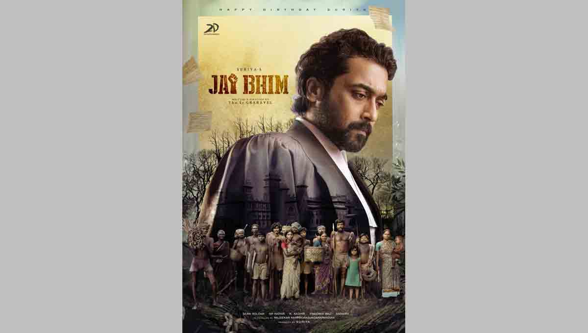 Suriya’s ‘Jai Bhim’ look, intense