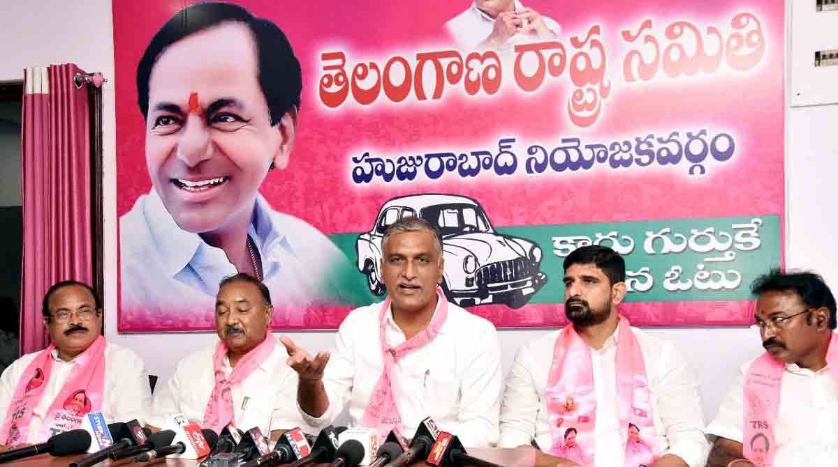 Huzurabad Bypoll: Harish dares BJP