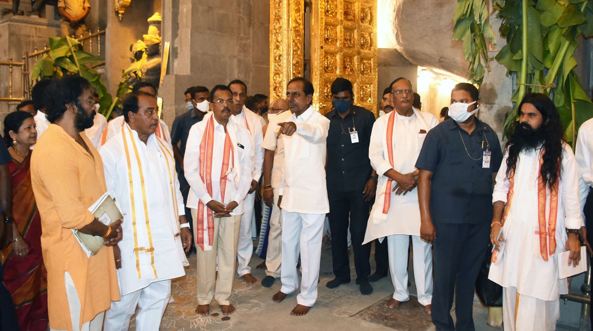 250 cottages to come up in Yadadri