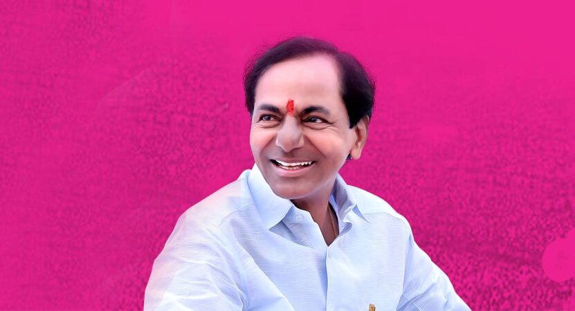 KCR welcomed to start party in AP