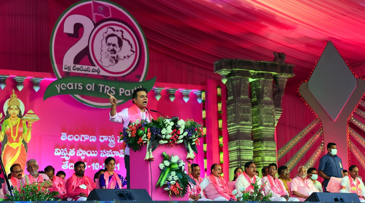 Hyderabad backbone of IT sector: KTR