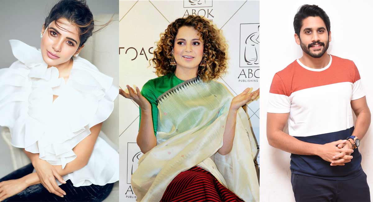 Kangana blames ‘Bollywood superstar’over Samantha-Chaitanya’s divorce