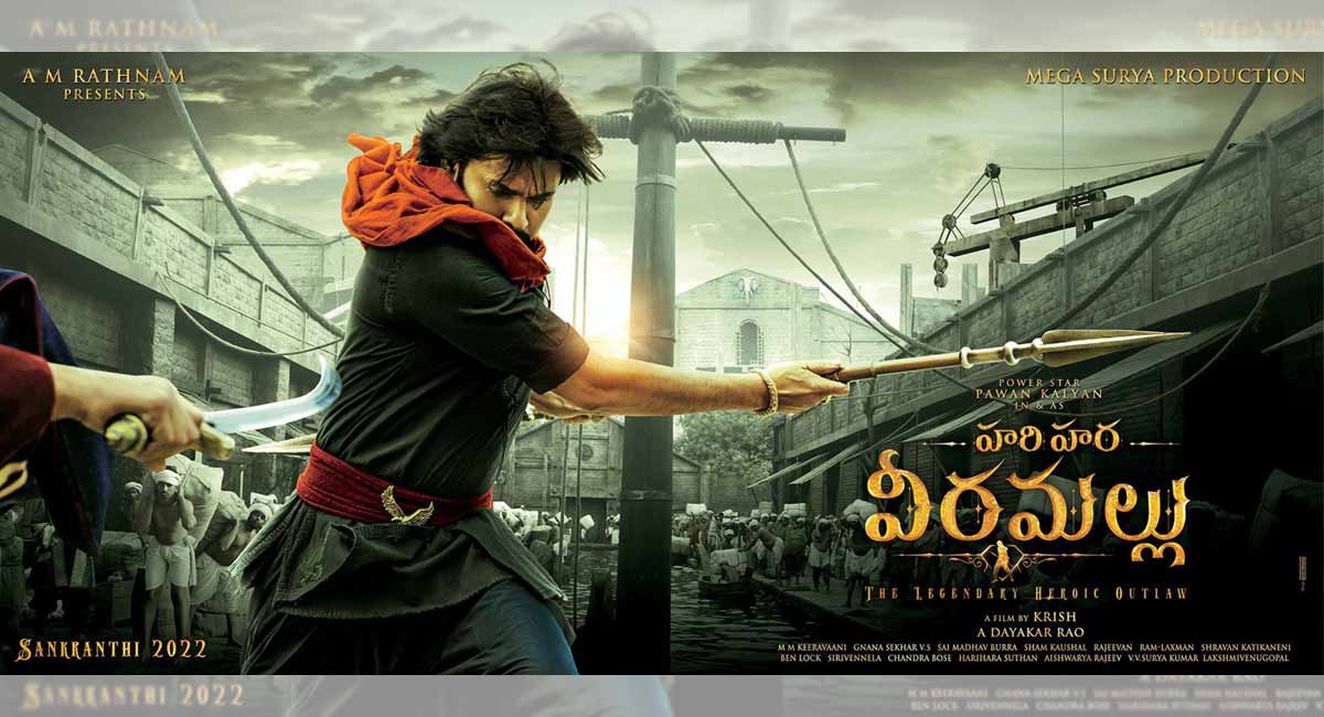 Pawan Kalyan to restart shooting for epic drama ‘Hari Hara Veera Mallu’