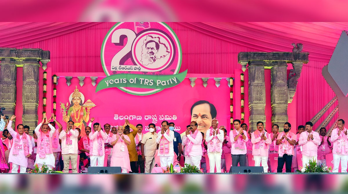 TRS is people’s voice, says CM KCR