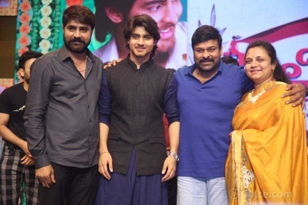Chiranjeevi wishes for cordial atmosphere to prevail among Telugu actors