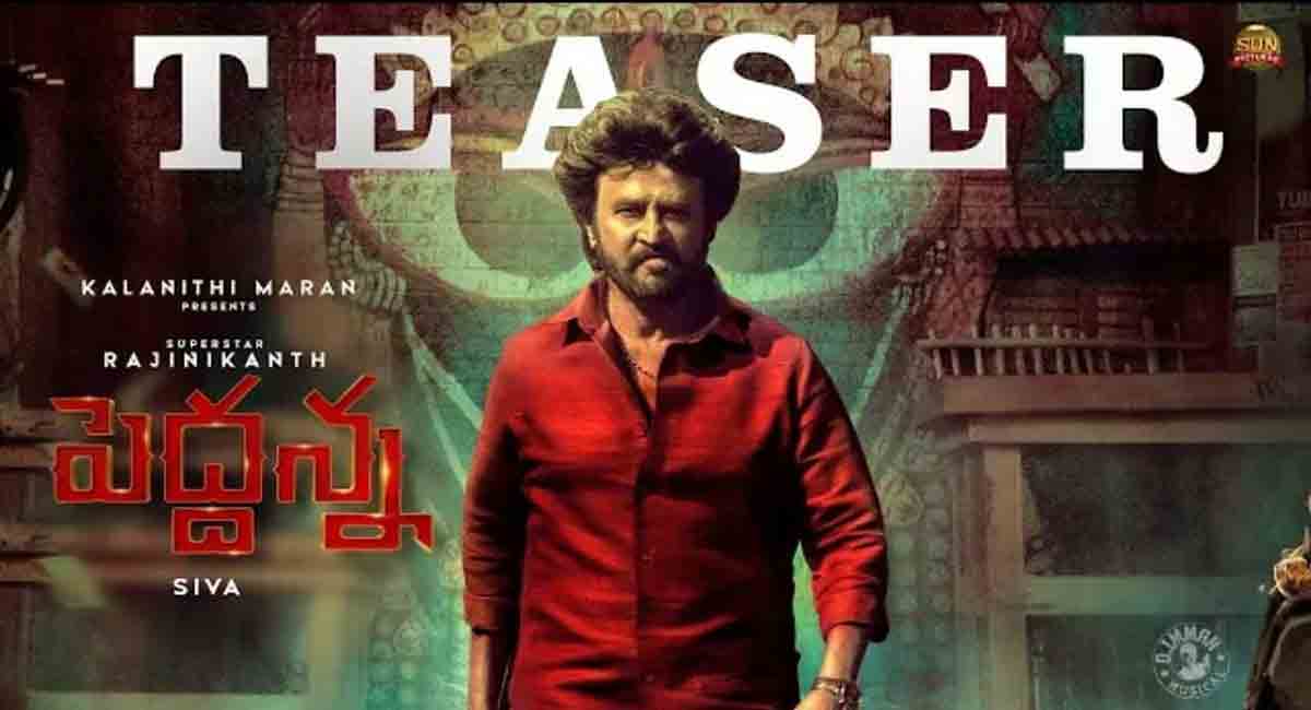 Teaser of Superstar Rajinikanth’s ‘Peddanna’ unveiled by Venkatesh