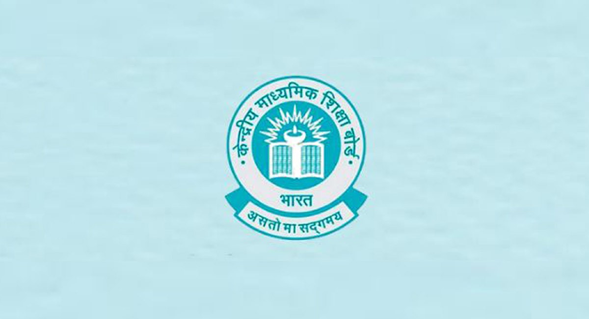 Term-1 board exams for Classes 10, 12 to be conducted offline: CBSE