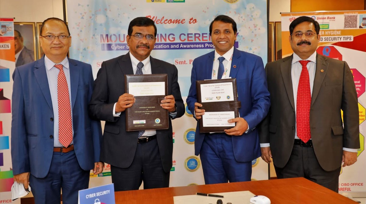 Union Bank of India signs MoU with CDAC-Hyderabad