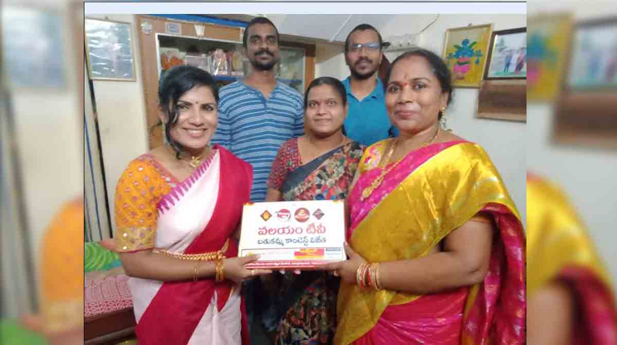 Bathukamma contest winners get silk sarees