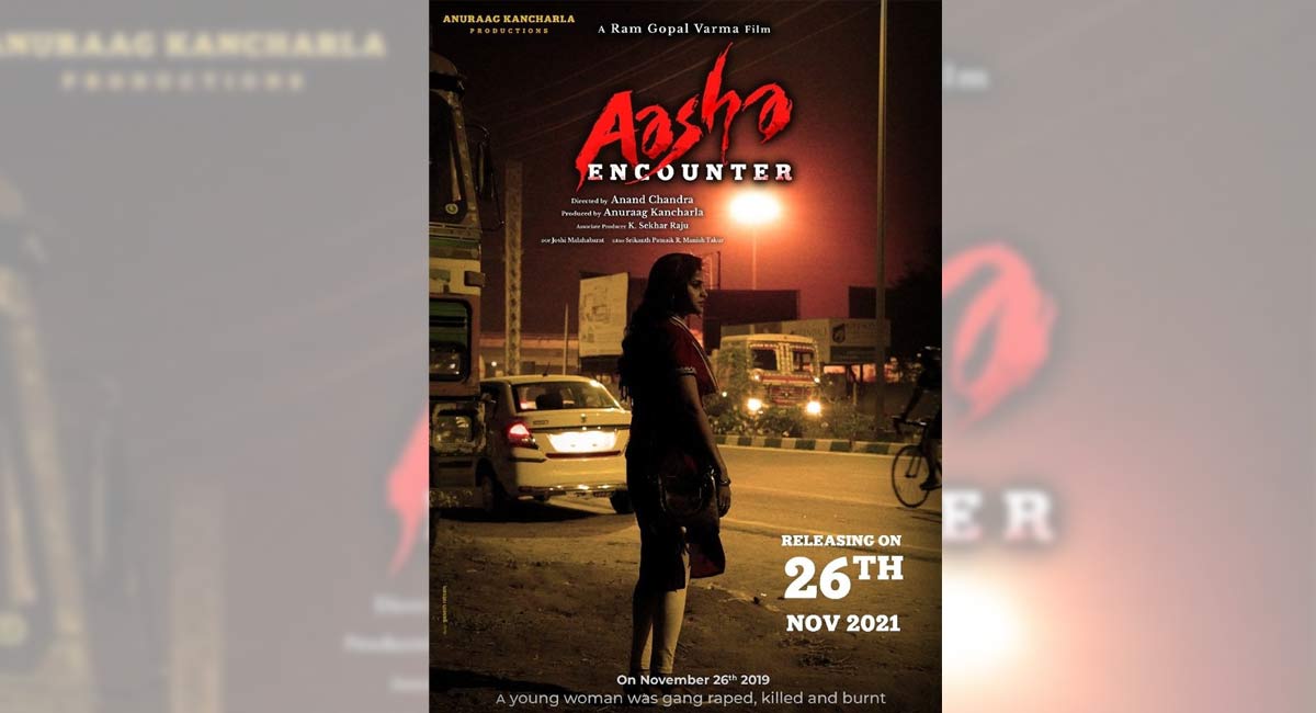 Watch: RGV drops trailer of ‘Aasha Encounter’, says it’s a fictional story