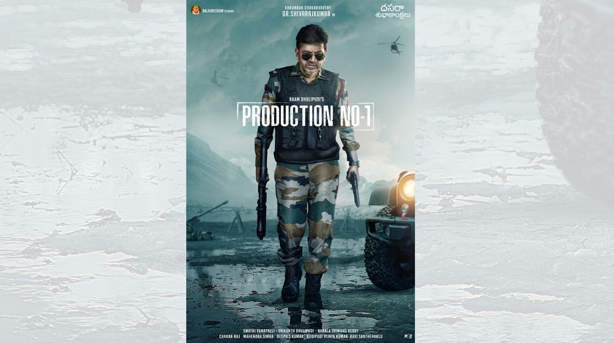 Superstar Shivarajkumar’s new look from his action entertainer out