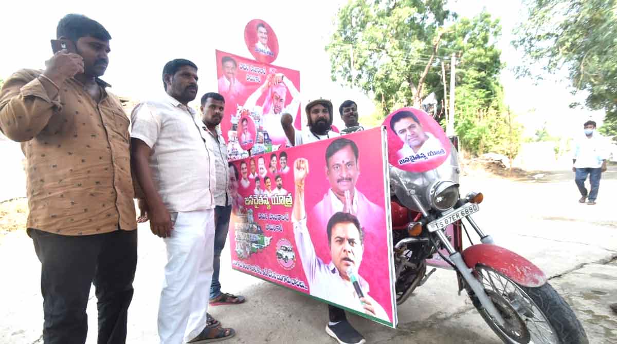 Jana Chaitanya Yatra by differently-abled for Gellu