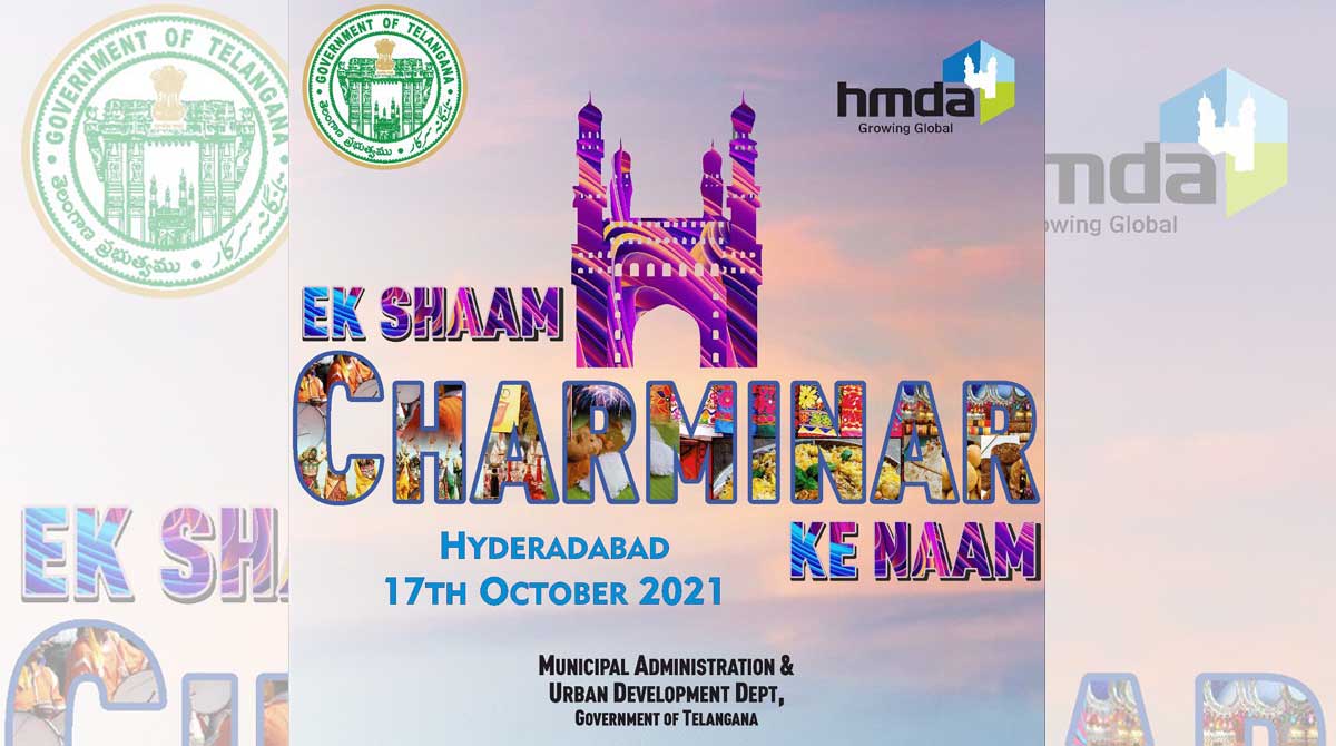 Ek Shaam Charminar ke Naam: Here are the events lined up this Sunday