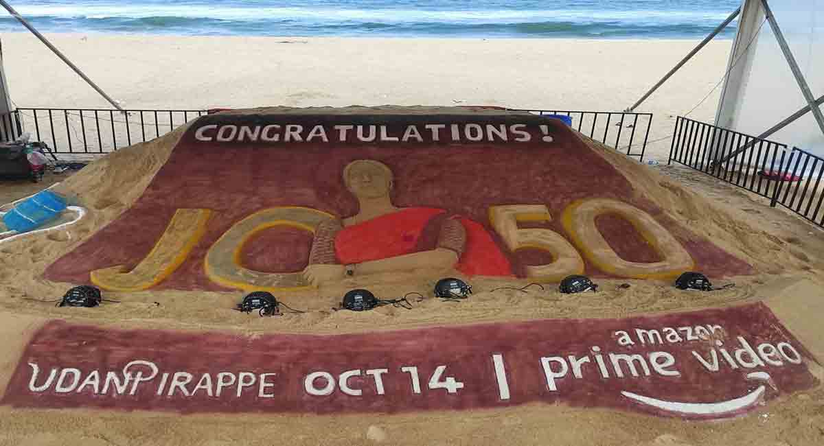Special sand art at Marina Beach for Jyotika’s 50th film