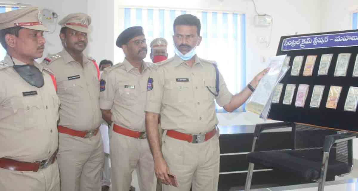 Mahabubabad: Cash custodian among 5 held for ATM fraud