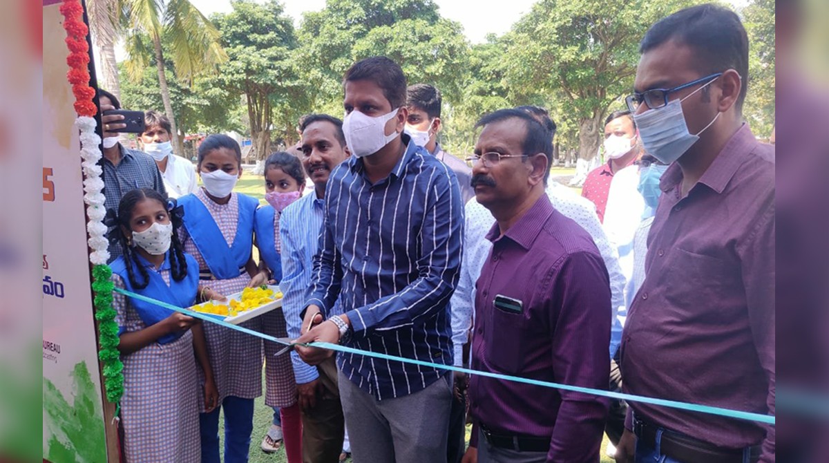 3-day photo exhibition begins at Ramappa