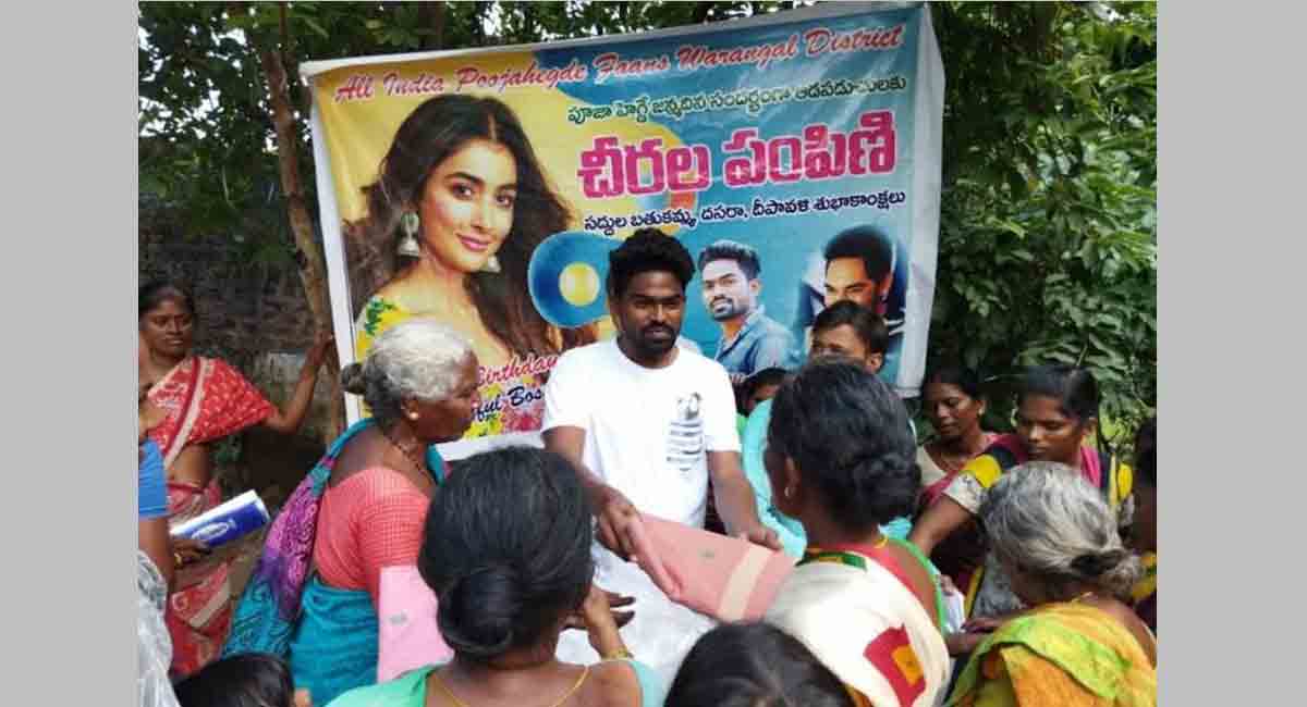 <strong>Pooja Hegde’s die-hard fans distribute saris, food on her b’day </strong>