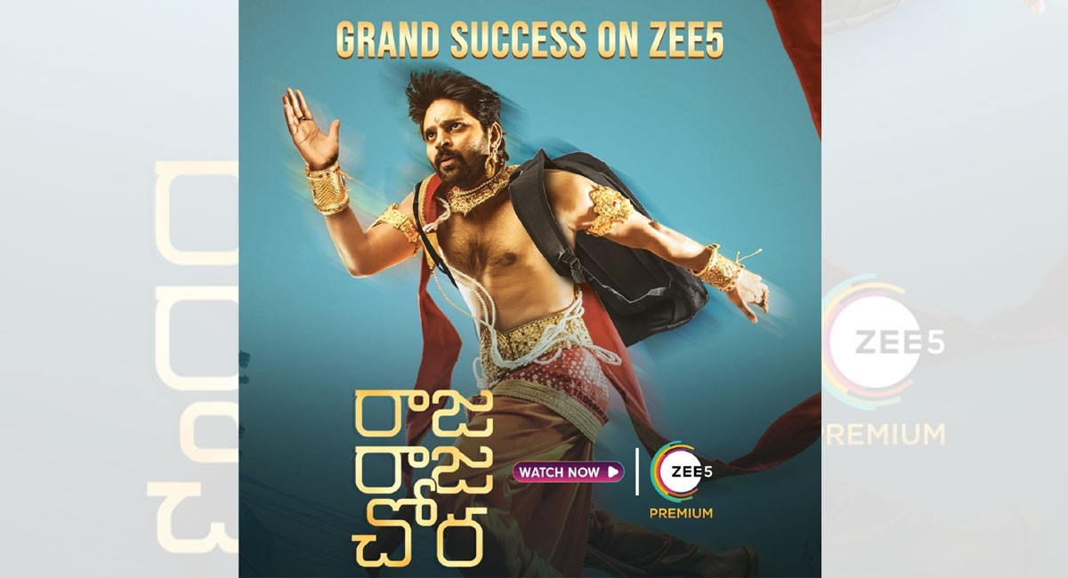 Dasara release ‘Raja Raja Chora’ becomes a hit on ZEE5