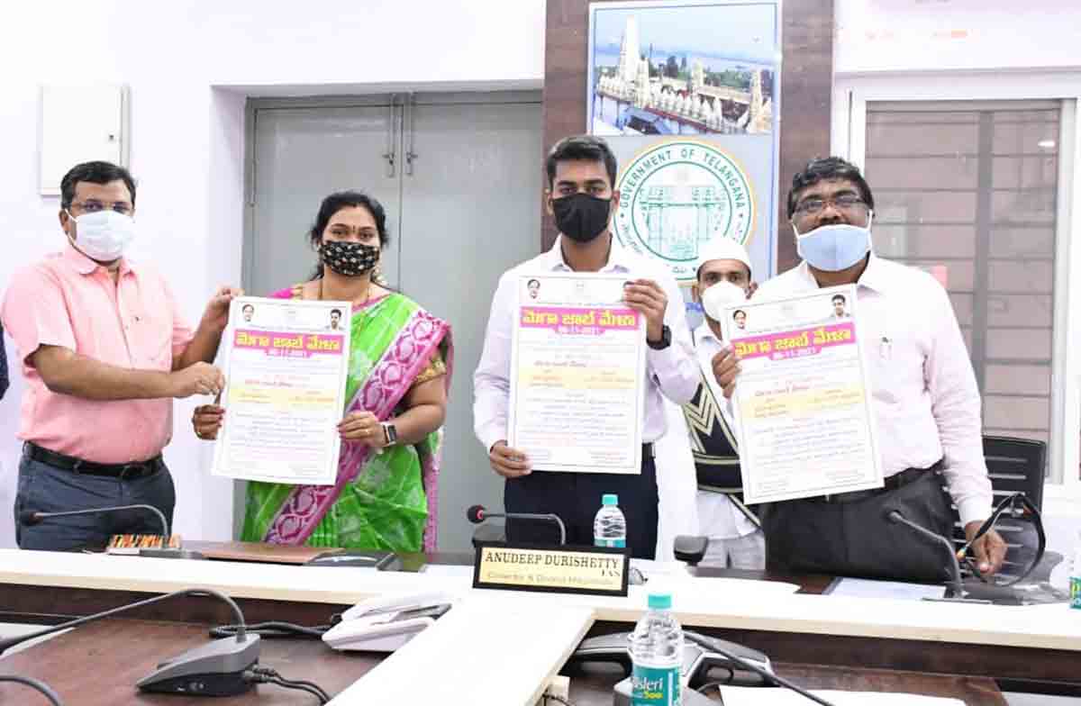 36 reputed firms to take part in mega job fair at Kothagudem