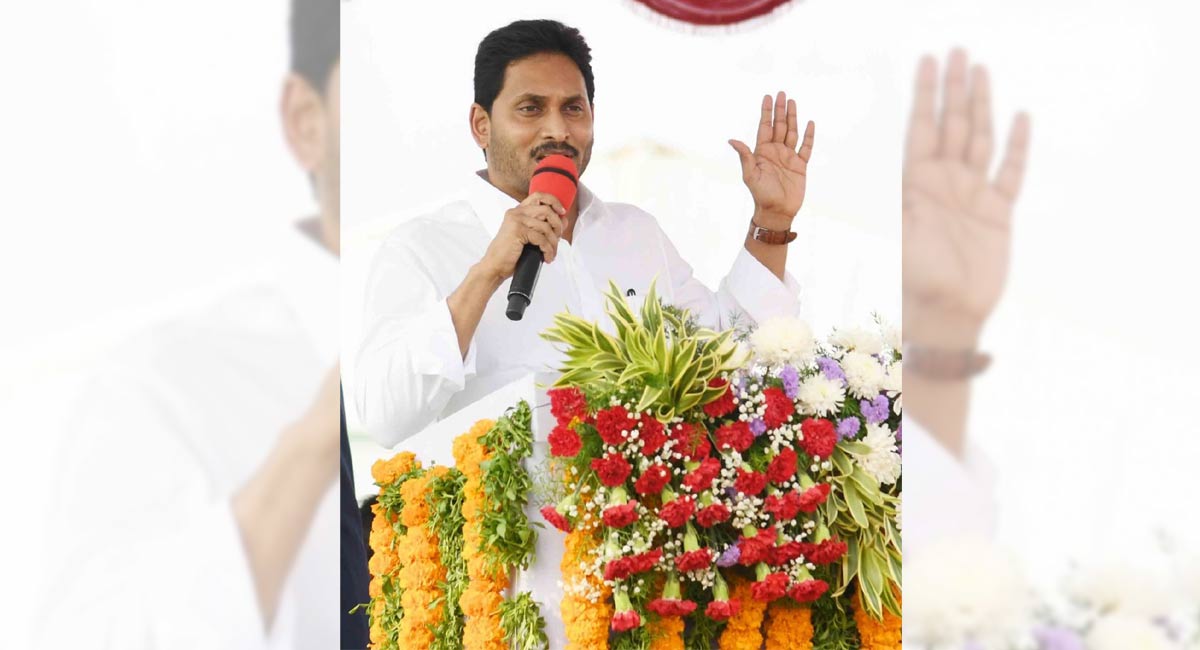 Andhra Pradesh celebrates Formation Day