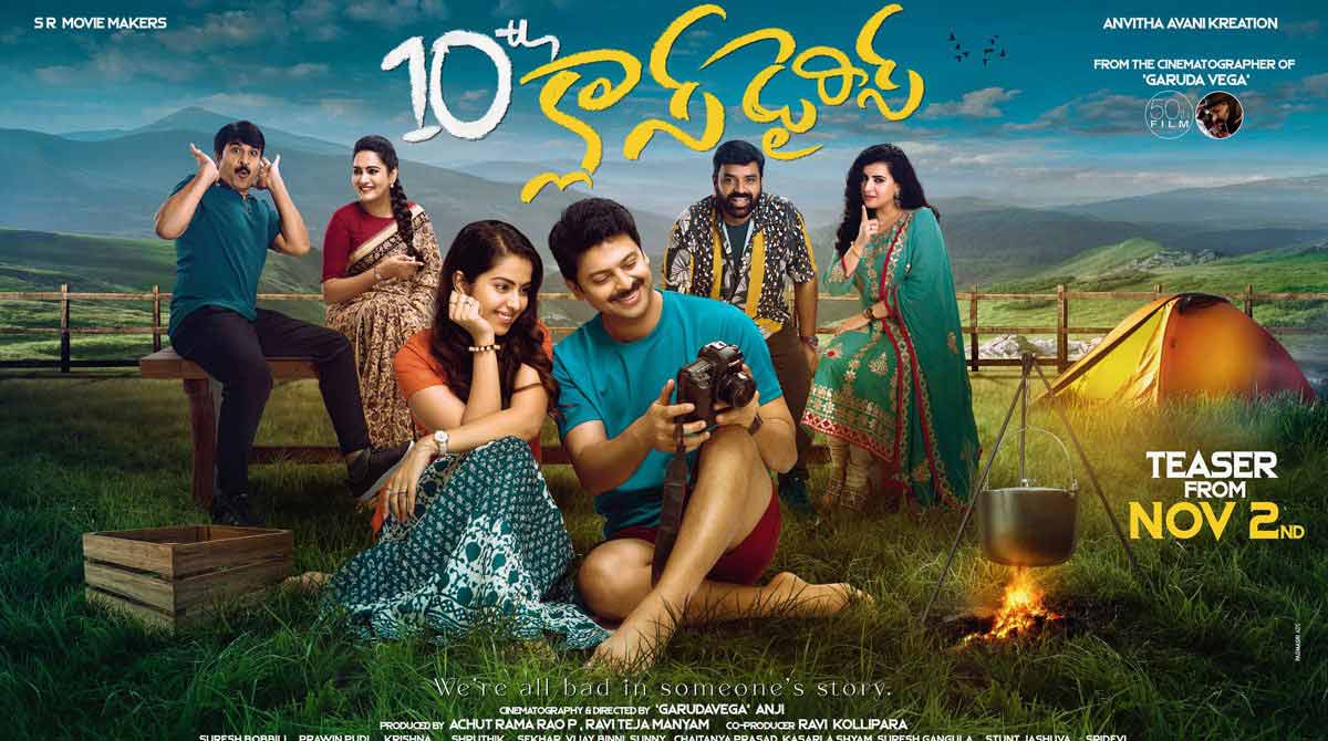 Avika Gor’s next ’10th Class Diaries’ talks about friendship, career goals