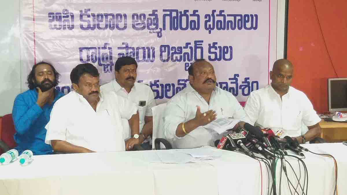 BC Atma Gourava Bhavans to be constructed in Telangana