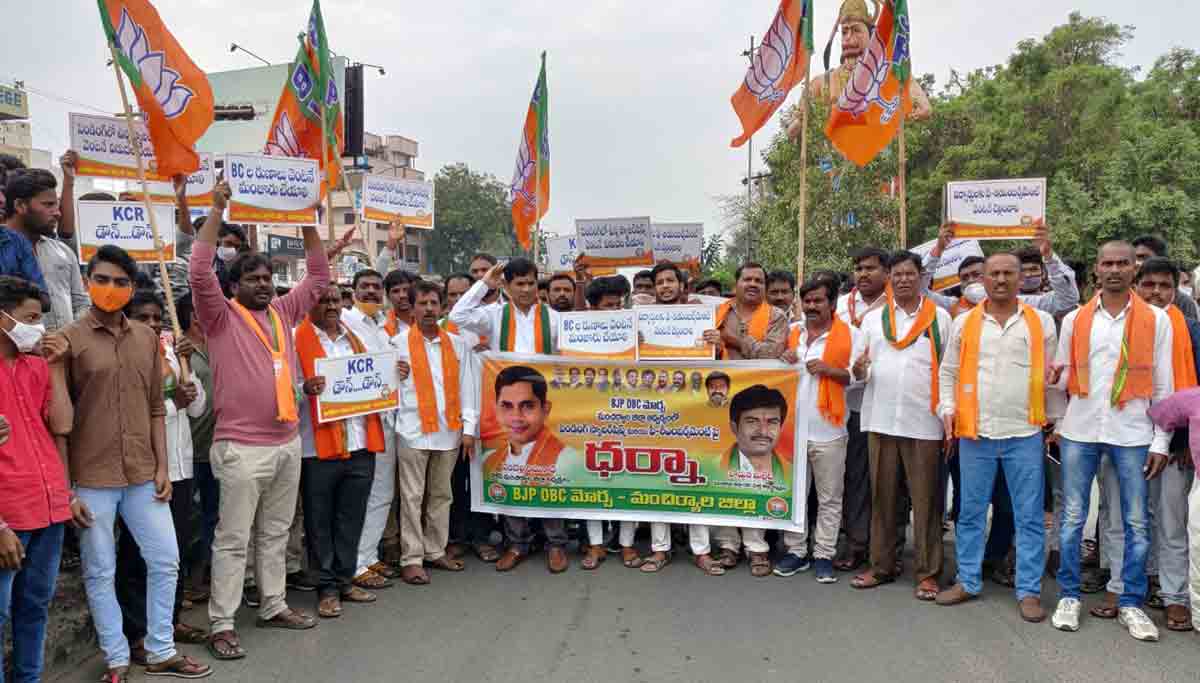 Release pending scholarships: BJP to govt