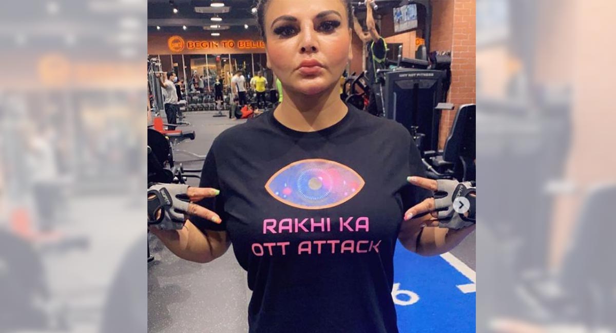 ‘Bigg Boss 15’: Is Rakhi Sawant the latest wild card entry?