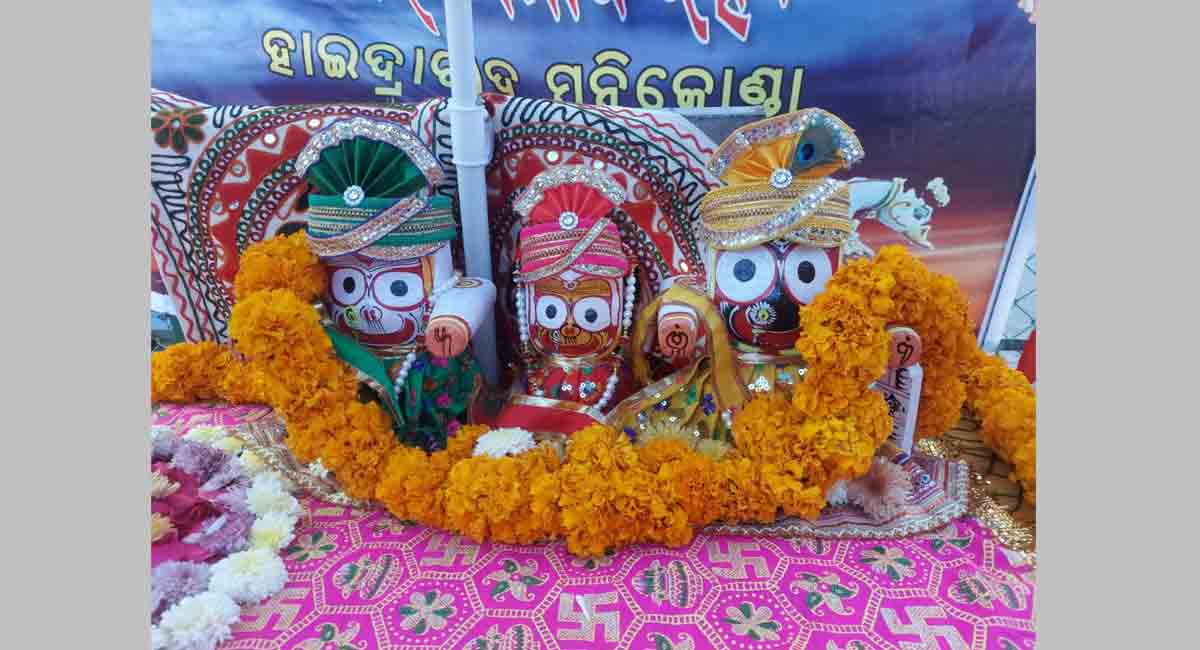 Boita Bandana Utsav celebrations at Neknampur Lake