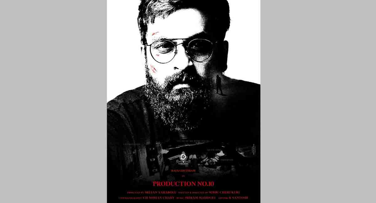 Brahmanandam’s son Raja Goutham comes up with survival drama