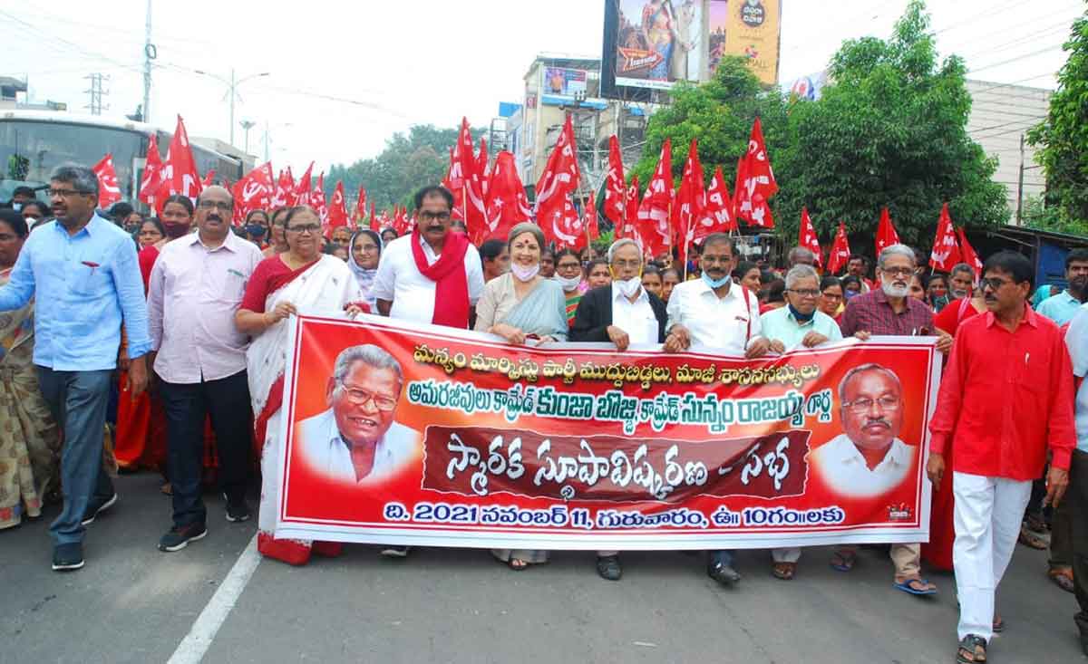 BJP using social media to incite religious hatred: Brinda Karat