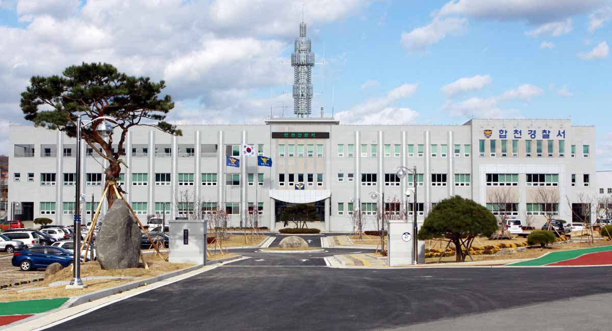 Buddhist monk arrested in S.Korea for murdering neighbour