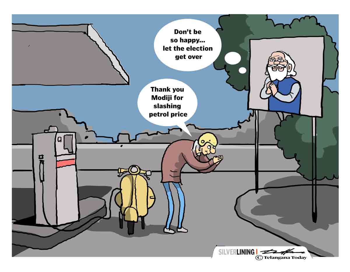 Cartoon: November 6, 2021