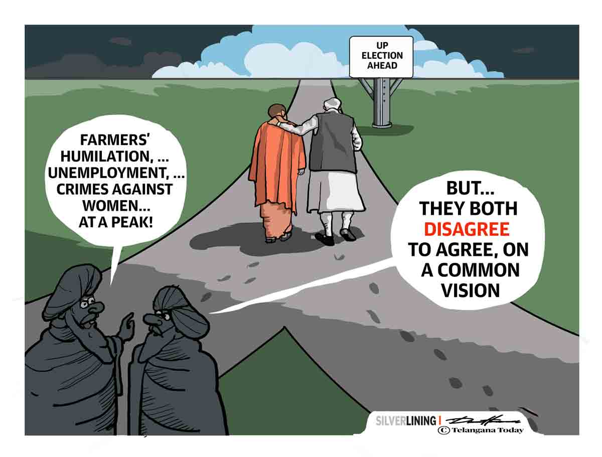 Cartoon: November 23, 2021