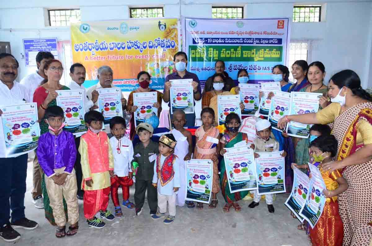 Collector Deepak Tiwari stresses on protection of child rights