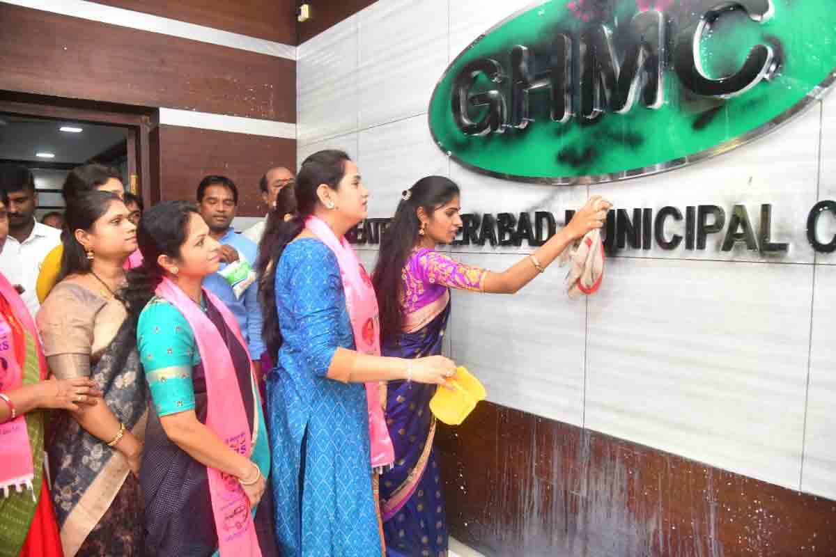 Corporators ‘purify’ GHMC office, demand action against vandals