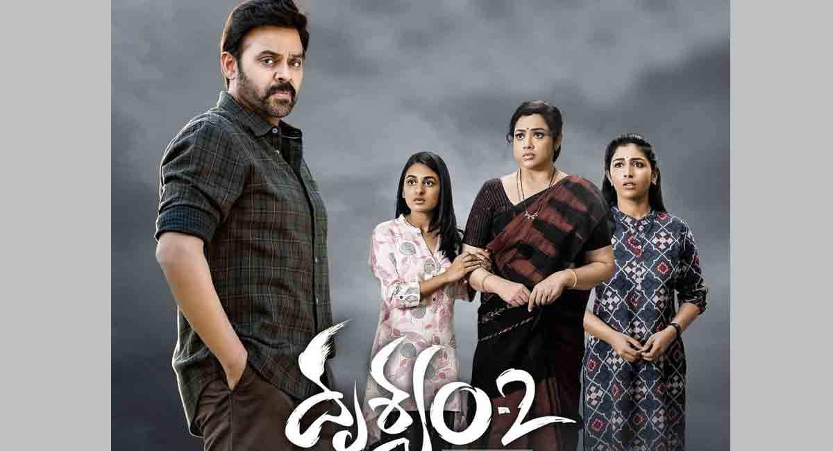Drushyam: Gripping narrative