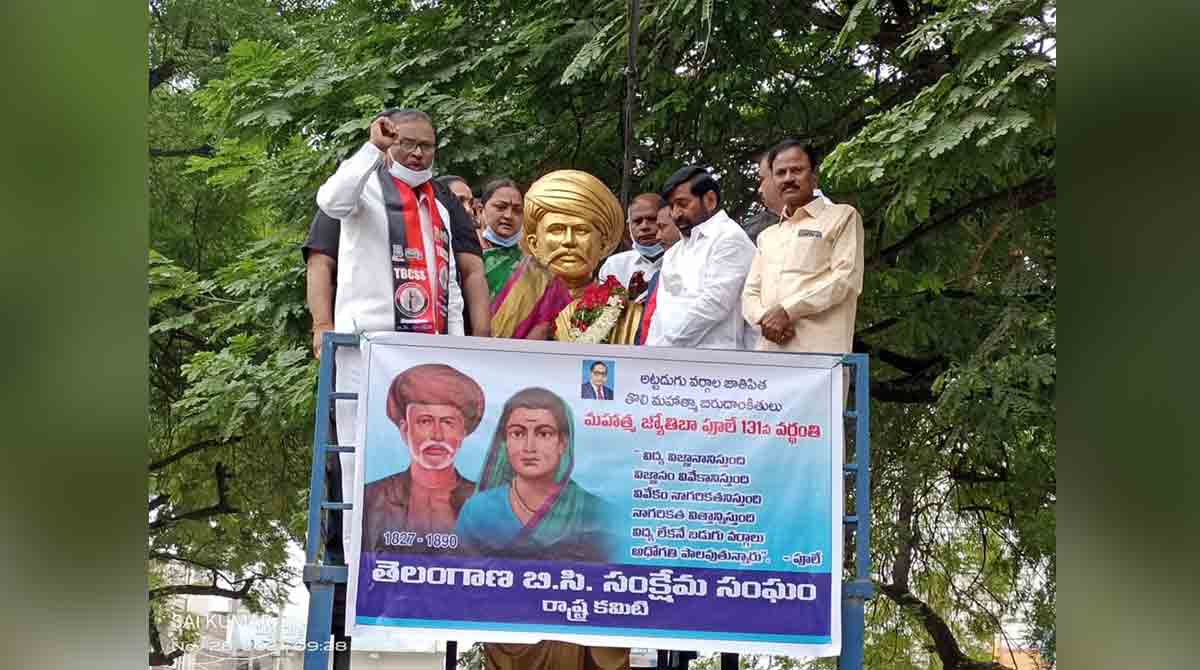 Follow in Phule’s footsteps: Jagadish Reddy