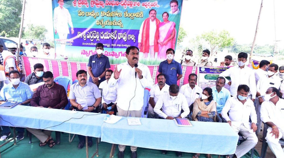 Errabelli seeks categorical statement from Centre on paddy procurement