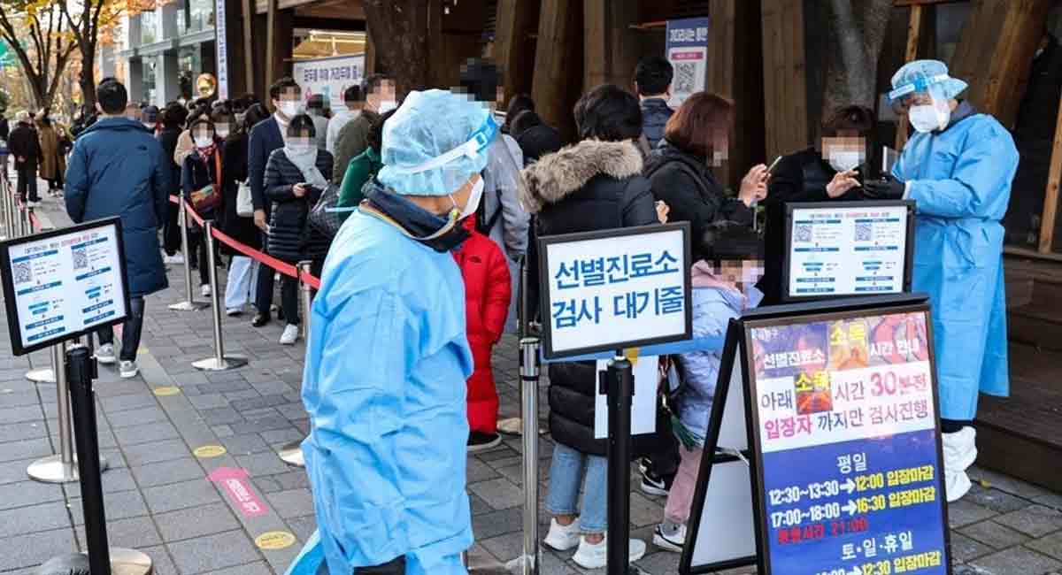 Global Covid-19 caseload tops 253.2 million: Johns Hopkins University