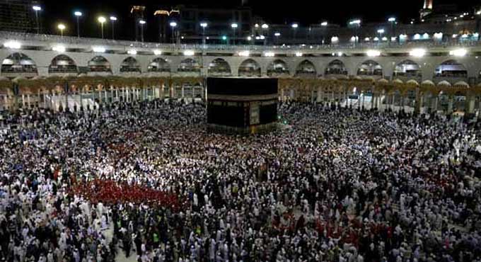 Telangana: Applications invited for Haj pilgrimage