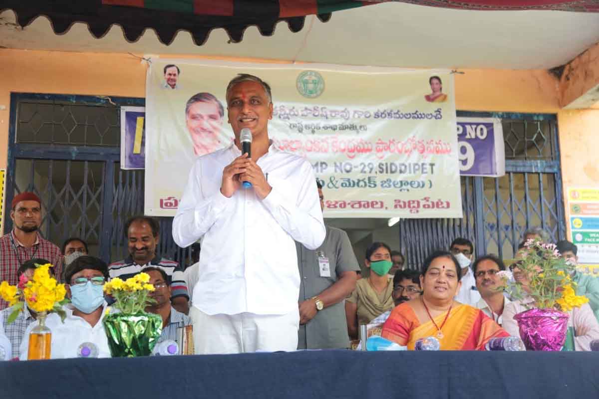 Nursing, veterinary colleges to function from next year: Harish