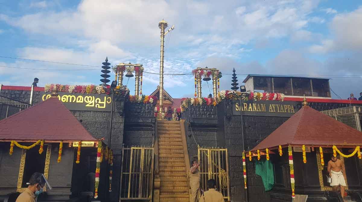 Heavy Rains: Pilgrimage to Sabarimala prohibited for a day